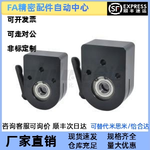 替代怡合达 LKF61-D12/D15/D17/20 夹板 大型数字式位置显示器用