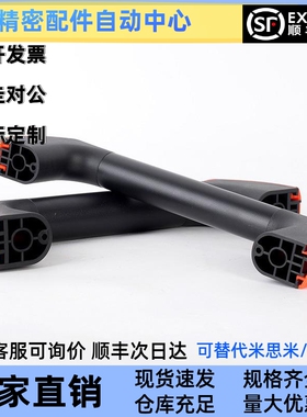 同怡合达管形拉手XAH18/19-L200/L300/L400/L500/L600门把手 提手