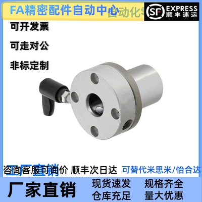 带夹紧把手直线轴承LMT06/07-d16/d20/d25/d30-L/R/左/右双衬型