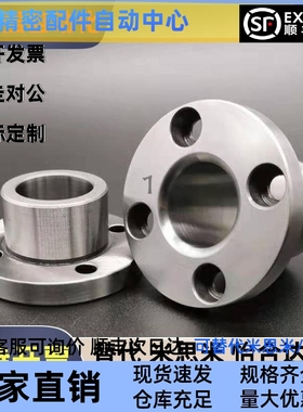 定位销用衬套E- JBTF/JBTFM/JBYF/10 12 15 18 20 22 25 26 30 35