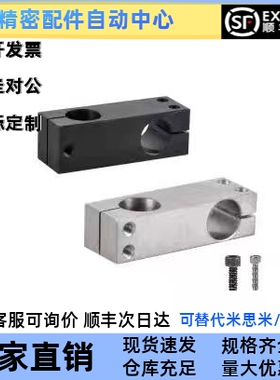 替固定夹RDF01/02/21/41/11/12/51-D15/D10/D20/D25-p10/