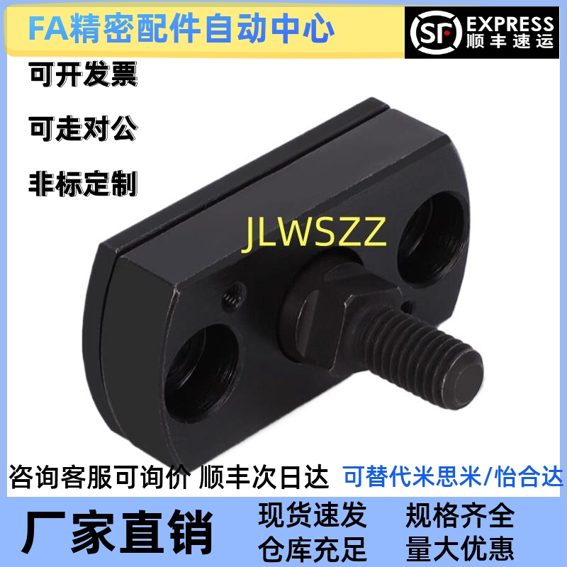 WHE21 22/23 WHE31/32/33-M5-M6-M8-10 12 16 20浮动接头气缸连接