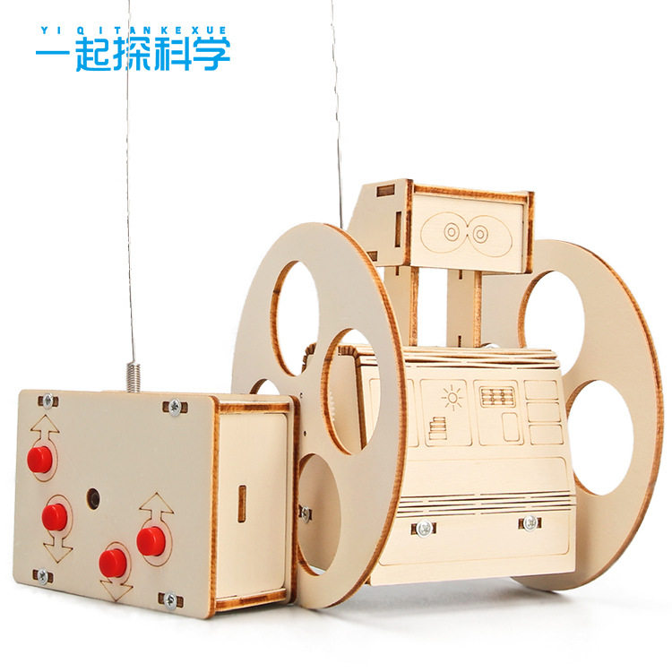 遥控变向平衡机器人科技小制作儿童科学实验教玩具小学生手工diy