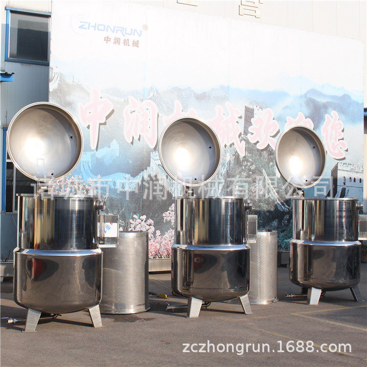 杏脯负压化糖浸糖设备 蜂蜜柚子茶浸糖锅 红薯干糖化机,清洗/食品/商业设备,汤炉/夹层锅/熬煮锅/漂烫锅,淘宝优惠券,粉丝福利购,淘宝优惠卷