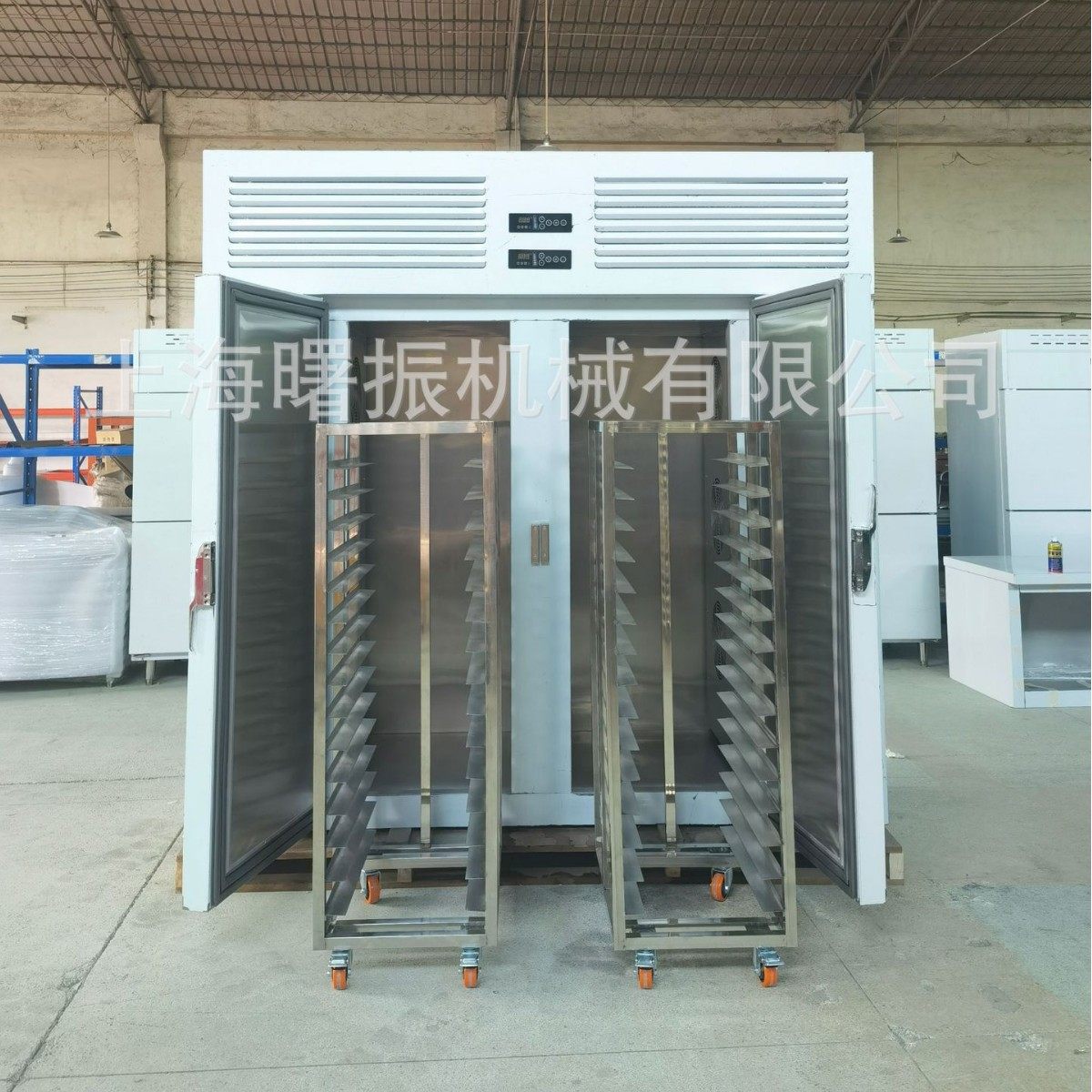 生胚包子速冻柜 商用急冻饺子速冻机 海鲜冷柜零下45度风冷急速柜,工业油品/胶粘/化学/实验室用品,试验箱,淘宝优惠券,粉丝福利购,淘宝优惠卷