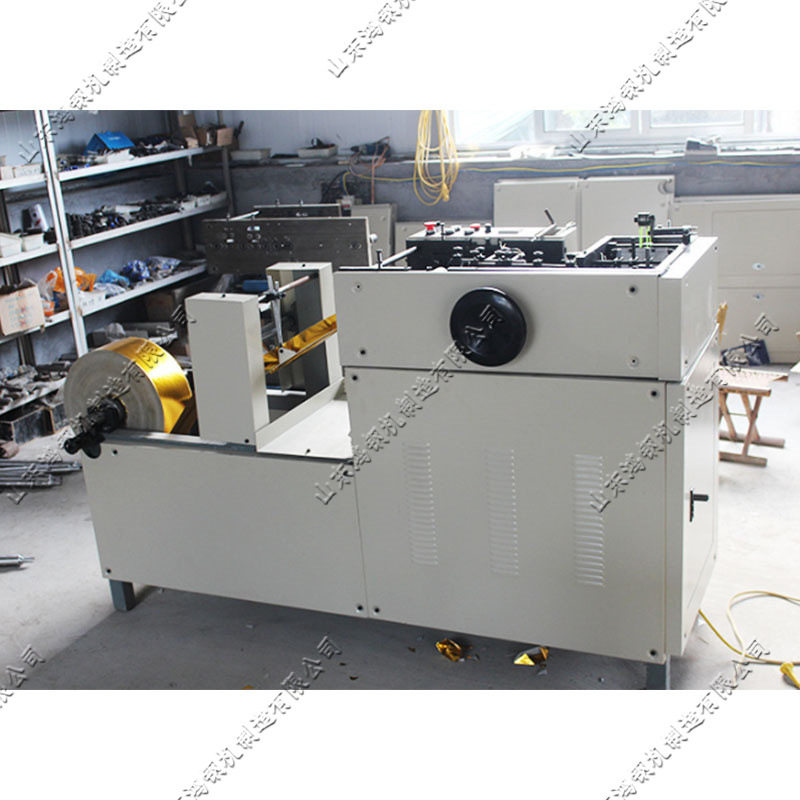 元宝鼓扁型折叠两用机 金锡铂纸元宝纸成型设备 全自动元宝机,机械设备,其他机械设备,淘宝优惠券,粉丝福利购,淘宝优惠卷
