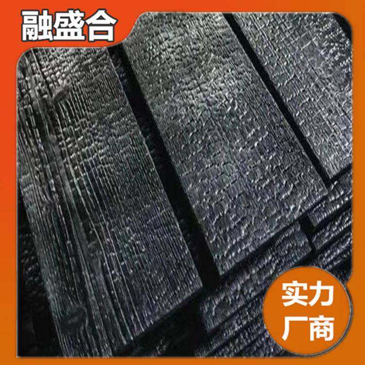 碳化木板烧杉板深度碳化木火烧黑色木纹龟裂纹爆裂纹背景墙板吊顶,基础建材,原木板/实木板,淘宝优惠券,粉丝福利购,淘宝优惠卷