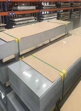 304不锈钢板304不锈钢镜面拉丝板316L拉丝不锈钢板切割加工