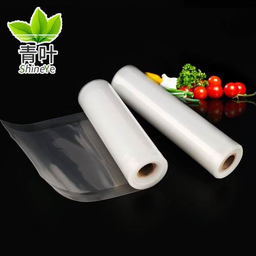 平面5米普通卷袋保鲜袋袋干货食品光滑真空封口机食品包装袋