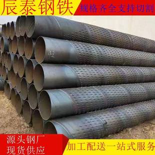 现货Q235B螺旋焊管1820*18大口径螺旋管埋弧焊接螺旋钢管1220*12