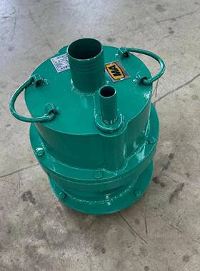 矿用风动潜水泵扬程高FQW25-50W风动潜水泵巷道排污排沙泵