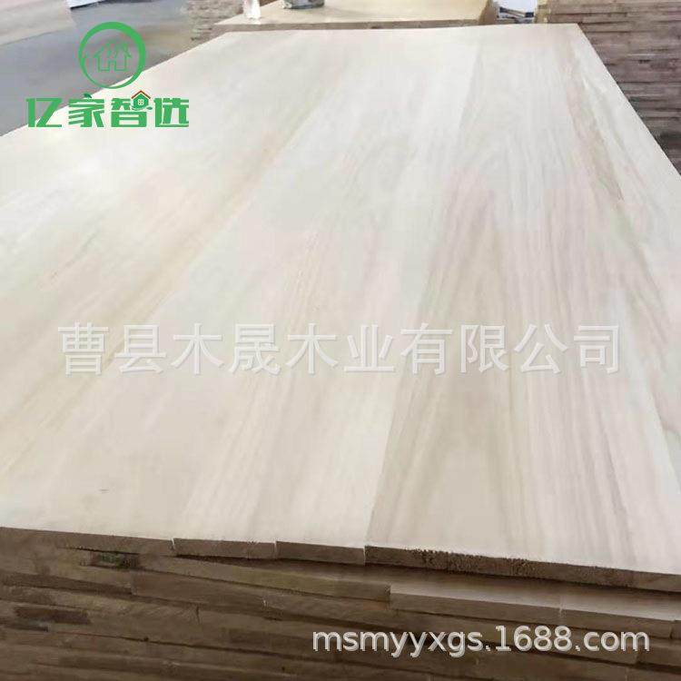 杨木优化板杨木拼板杨木碳化大拼板杨木抽屉木板拼接板木板条木片,基础建材,原木板/实木板,淘宝优惠券,粉丝福利购,淘宝优惠卷