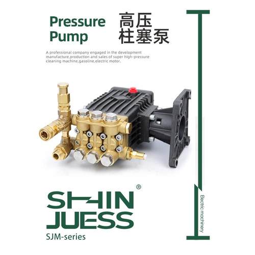 汽油泵柴油机超高压柱塞泵清洗泵高压喷雾泵清洗造雾泵头4000psi