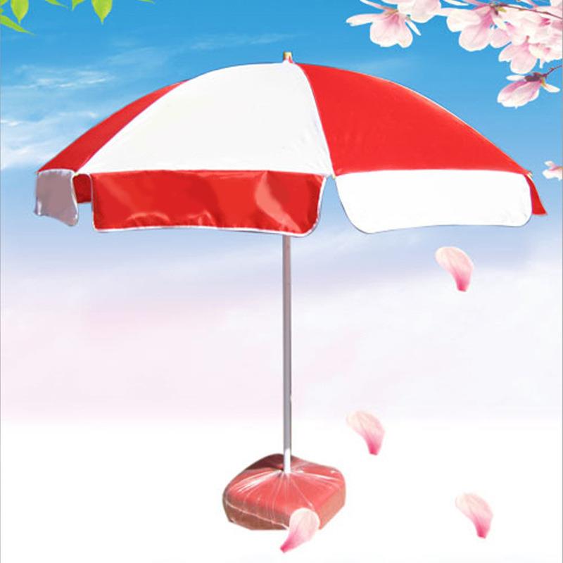 户外摆摊广告太阳伞庭院沙滩伞折叠大号遮阳伞定做logo印字