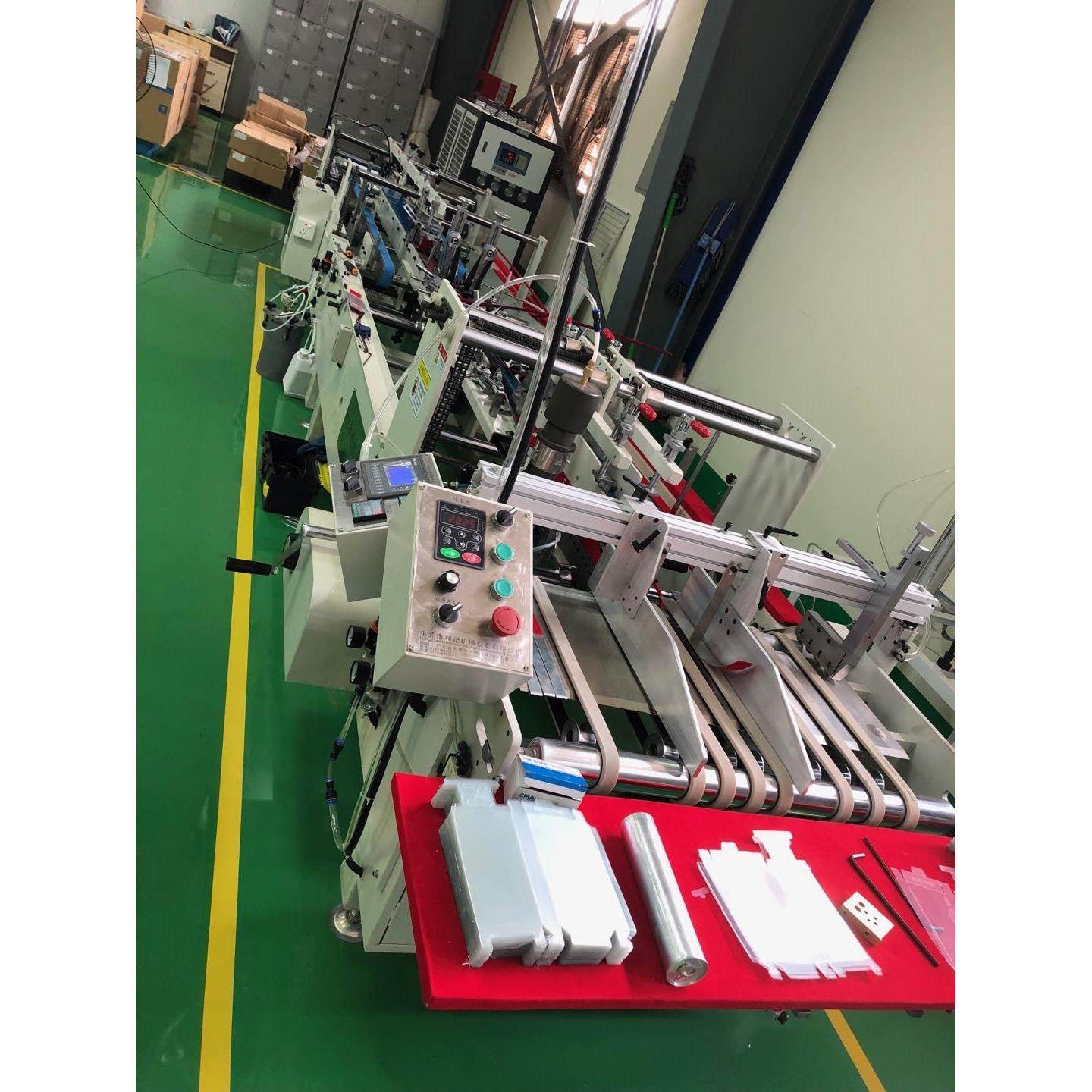 包装机械东莞和记胶盒机7500*1200*1250其他塑料机械