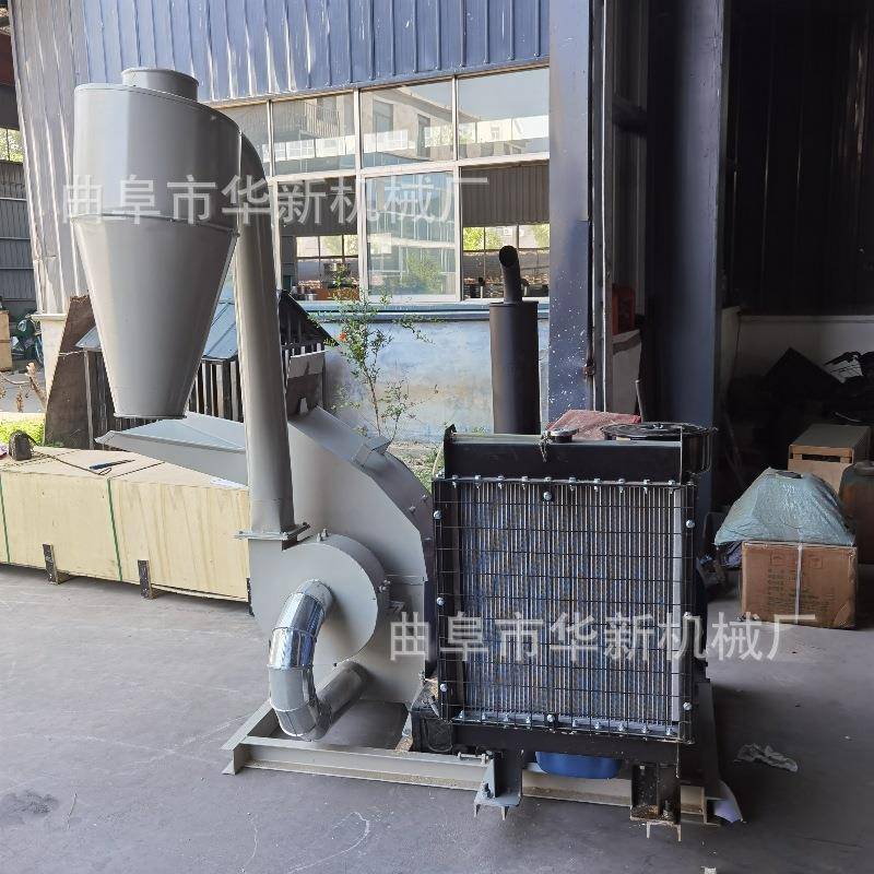 干辣椒木薯干粉碎机树枝边角料粉碎机养殖饲料秸秆粉糠机