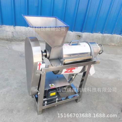 苹果梨榨汁机菠菜榨汁机果蔬面榨汁机不锈钢材质价格优惠