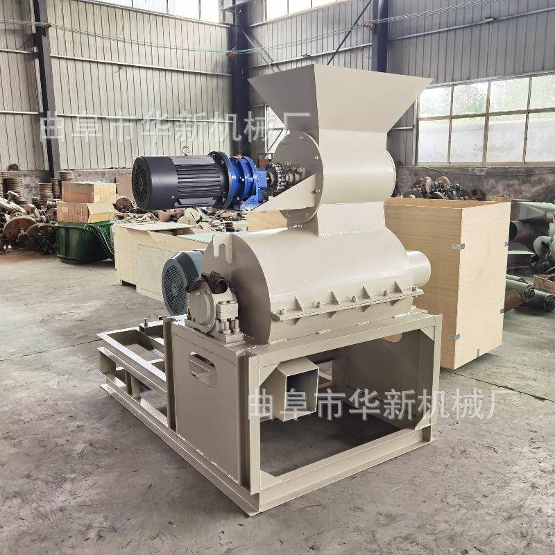 高湿粉碎机视频酒糟粉碎机报价菌菇渣有机肥破碎机优惠