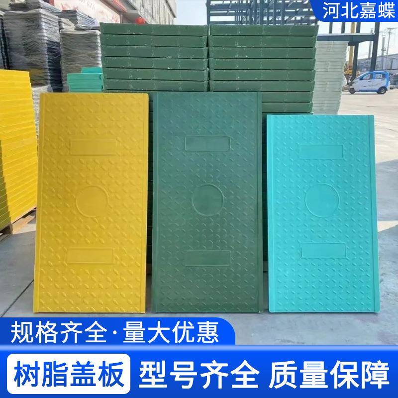 电力电缆沟盖板河北生产600*500*40方形圆形盖板弱点配电房用盖板