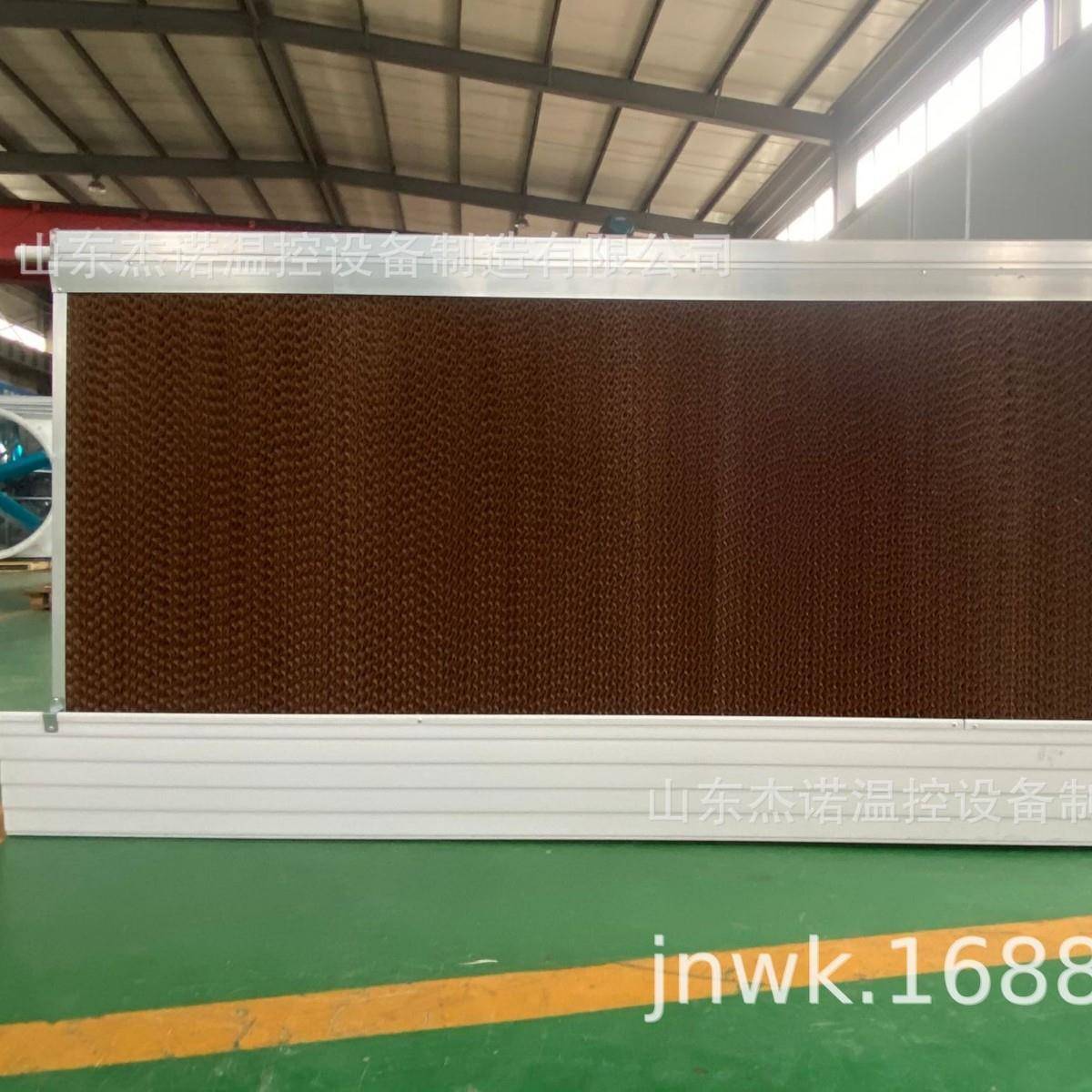 PVC深水槽自带水泵湿帘一体循环湿帘自动淋水自循环源头工厂直供