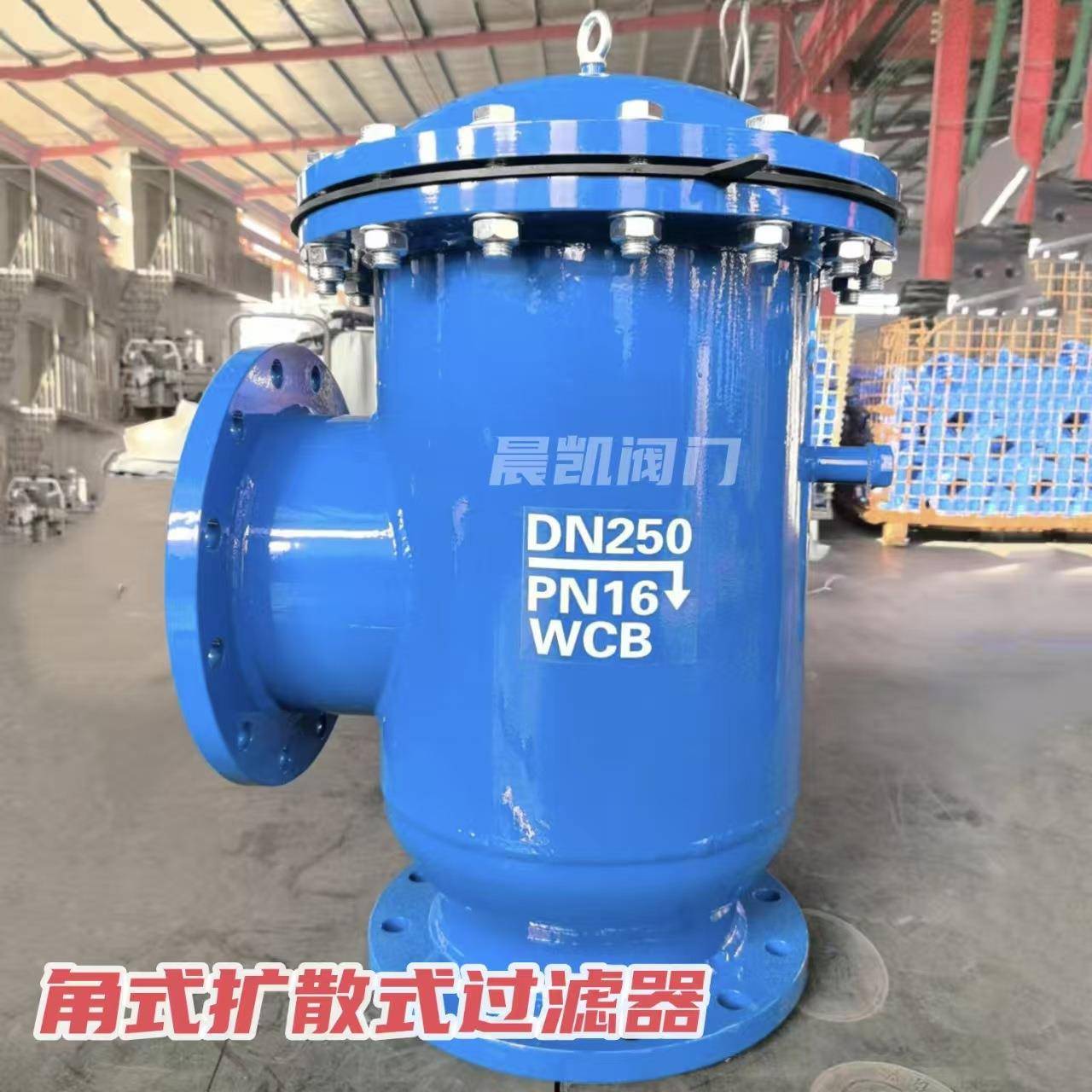 生产吸入式扩散过滤器导流扩散过滤器碳钢材质厂家供应发货快