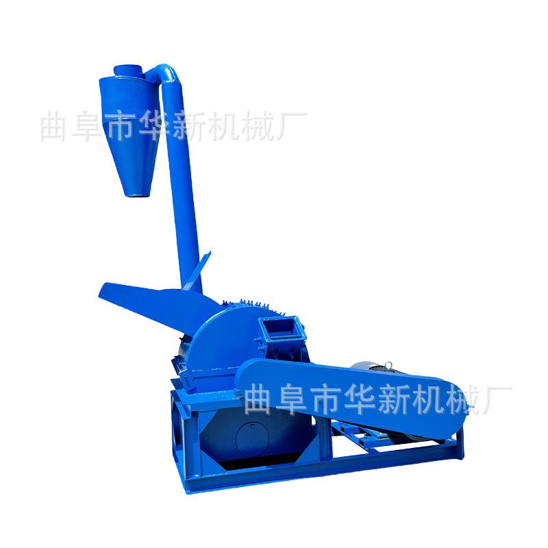 商用木材粉碎机多功能小型锯末中药粉碎机大型木材树枝粉碎机