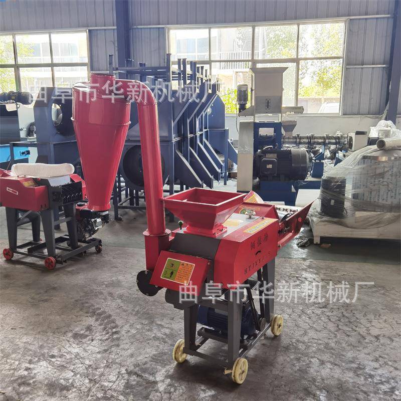 3吨家用铡草机青贮饲料牧草秸秆粉碎机小型家用铡草粉碎揉丝机