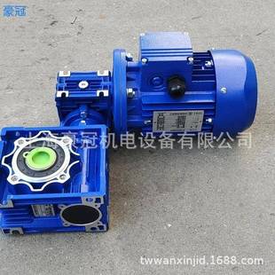 60减速机铝合金联体双极涡轮蜗杆减速机600速比 中研紫光NMRW090