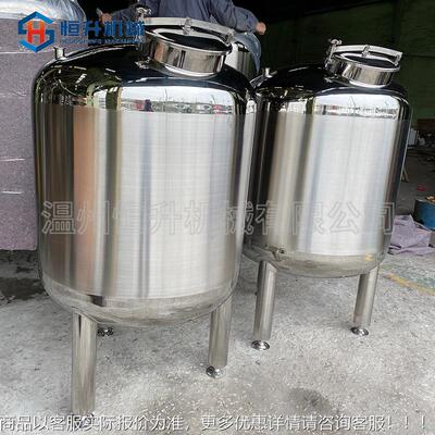 不锈钢食锈品级500L单层储 罐不钢储储罐 卫生级液体存罐