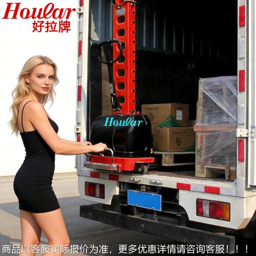 跨hou924l车ar好拉随车叉高自体登高车500kg堆车境便捷式卸货搬运