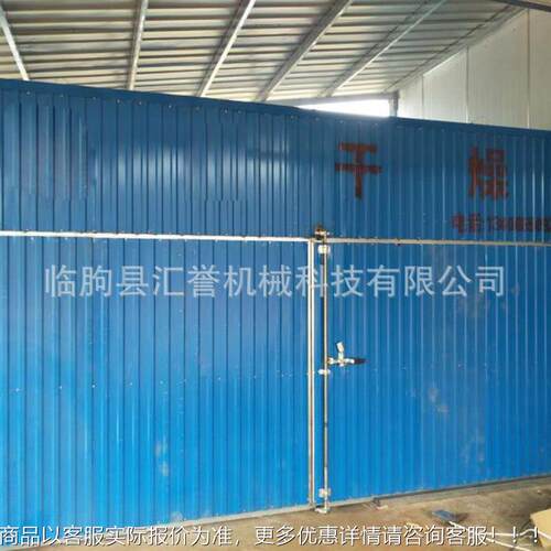 加工加定制电热木烘干设备 蒸汽材加热DYJ真空干燥真箱 温空烘干
