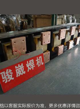 供应点焊机16KVA 10KVA交流工频变压器，工频变压器 定作变压器