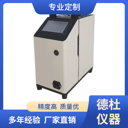 DY-GTLB变压器油面温度计检测装置（0℃-120℃）