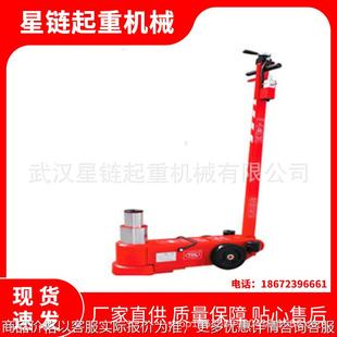 起道机千斤顶 千斤顶 10T20T30T50T320T500T千斤顶 薄型分离式