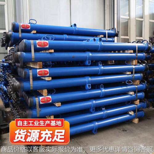 DW28-30/100B矿用体液压支柱规格参数矿用体液压支柱源头厂家