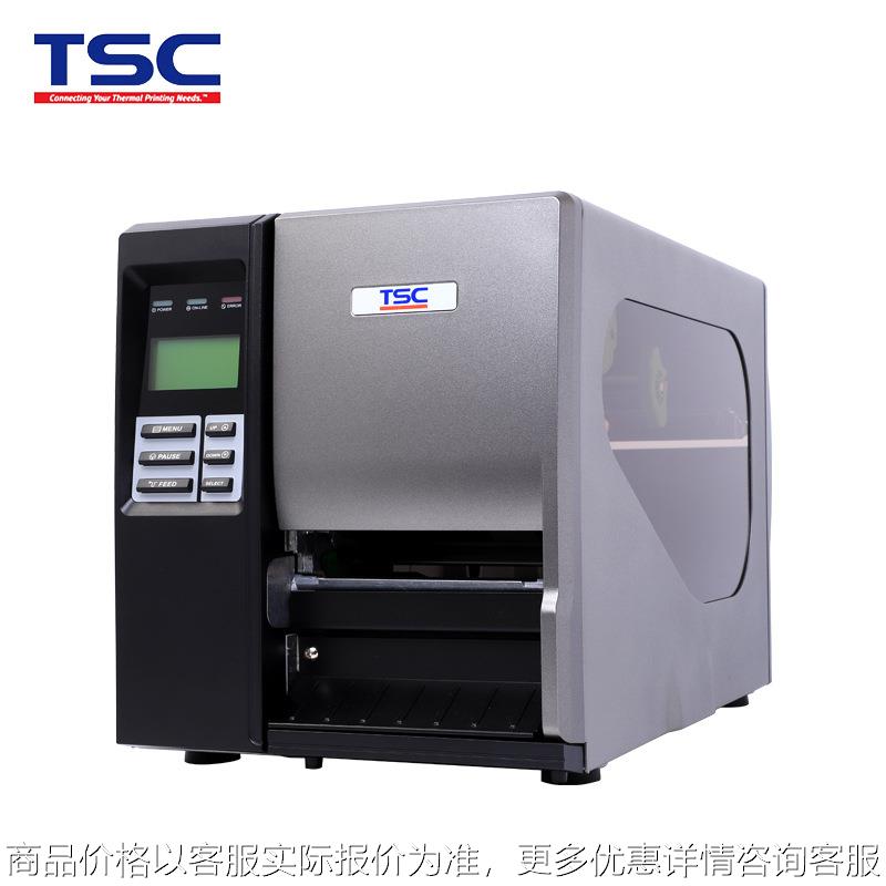 工业型条码机/台半 条码打印机-2410 /346/-644