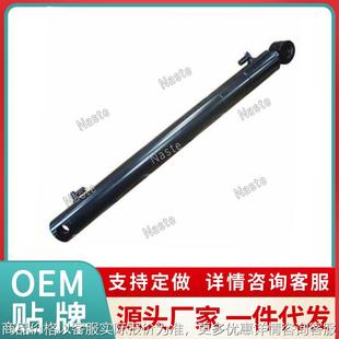 T190现货 S205 山猫7117667滑移转向液压升降油缸适用773 S185