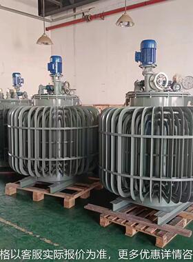 三相油浸感应调压器TSJA-250KVA0-690V1140V1200V可调带控制柜