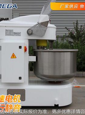 双速螺旋和面机SMF100 多规格大型商用和面机 自动倾翻高速和面机