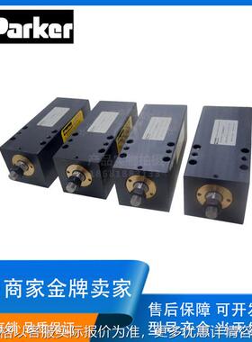 美国PARKER 液压缸CHE/CHD系列薄型油缸40CHGH紧凑型模具油缸