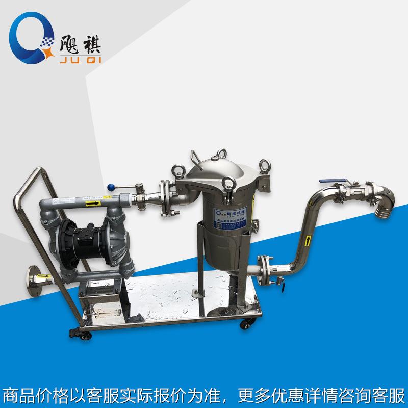 供应电动离心泵小车过滤器 移动单袋式过滤器