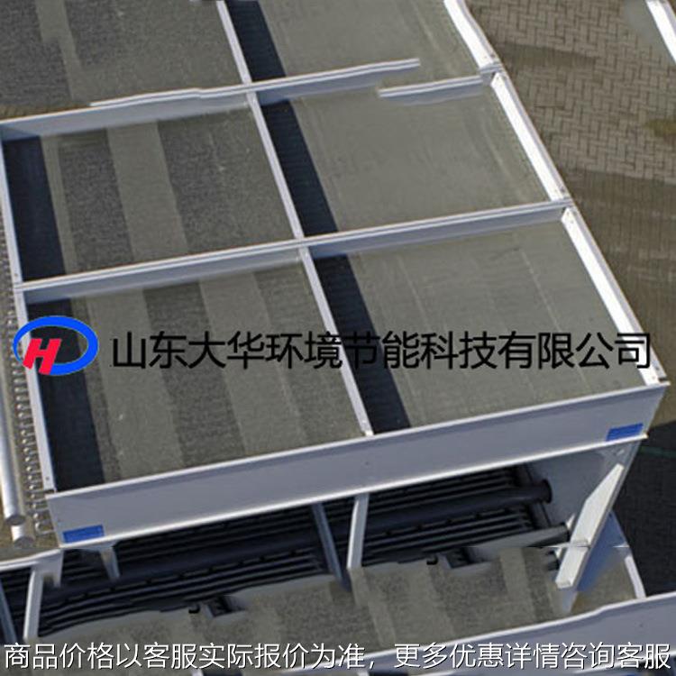 DFC系列 复合型蒸发式冷凝器 复合型高效蒸发式冷凝器
