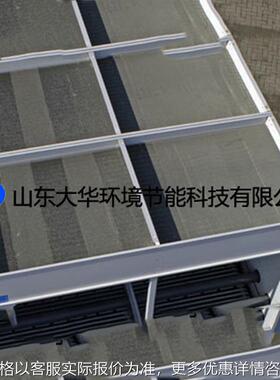 DFC系列 复合型蒸发式冷凝器 复合型高效蒸发式冷凝器