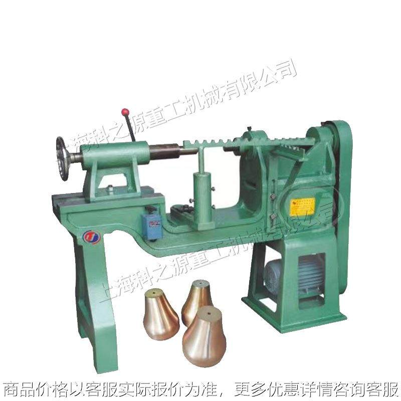 直推式不锈钢旋压机 小口径旋边修边卷边缩口机 五金灯饰烫板机,农机/农具/农膜,其它农用工具,淘宝优惠券,粉丝福利购,淘宝优惠卷