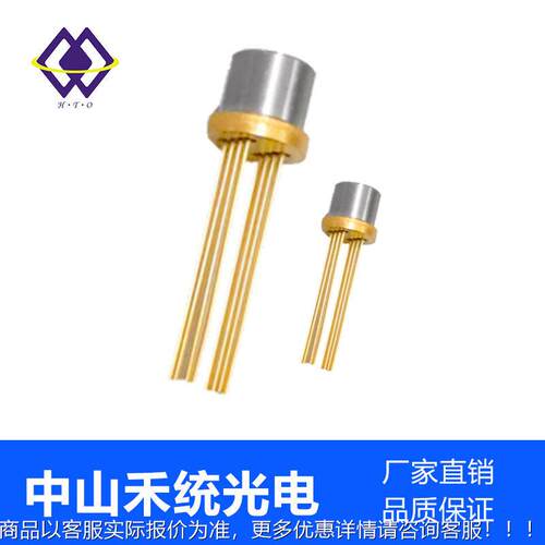 厂家LANW1D光.M通讯激光LANWDM器269.23-133241nm25G激光二极管光