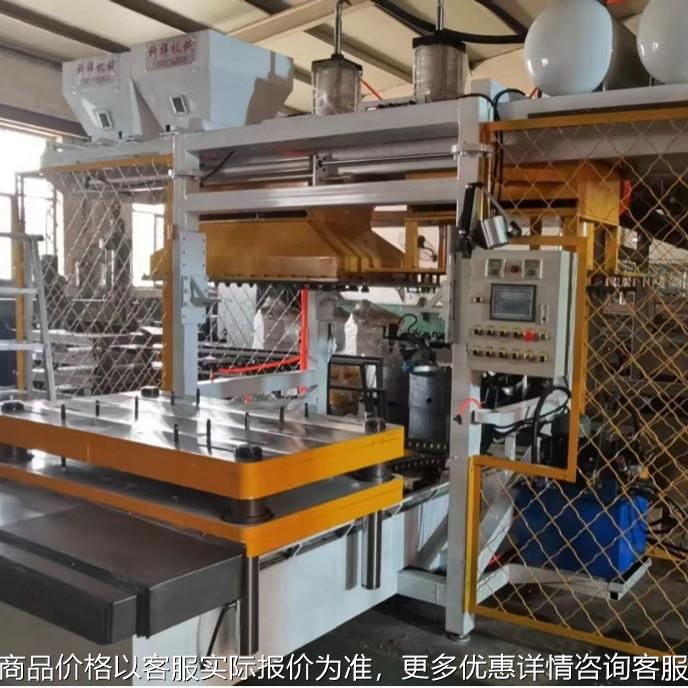 射芯机 全自动壳芯机液压气动自动接壳芯 热芯盒模具 选