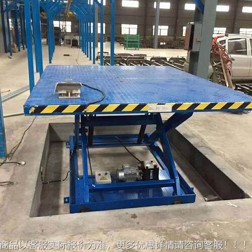 升降平台厂家 电固动液压升降机 剪叉升式降货梯式升降平JGQ定台
