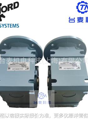 供应原装正品减速机SK1SI50蜗轮蜗杆减速机 铝合金箱体