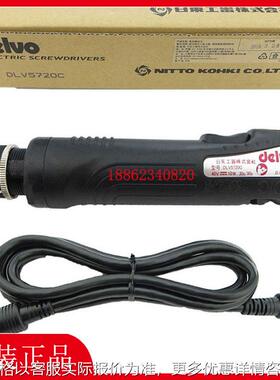 达威电批DLV5720C-DLV5720HC-DLV5740C-DLV5740HC-DLV5750C