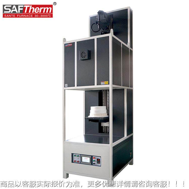 三特100℃小型玻7璃熔EVO练熔炉 实验室温块炉工厂销OE直M按需定